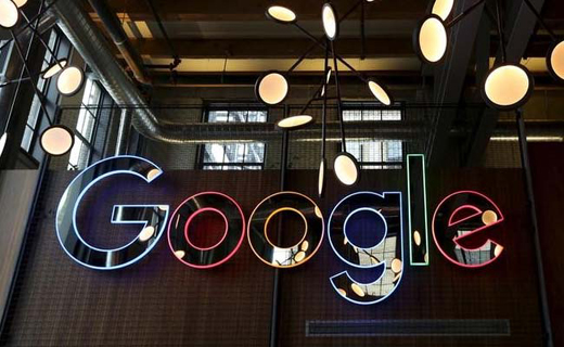 Google Contest...